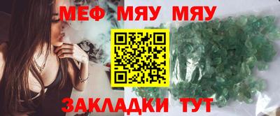 марки lsd Гусев