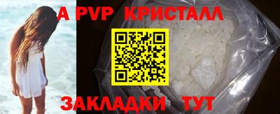 марки lsd Гусев