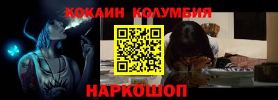 мяу мяу мука Гусь-Хрустальный