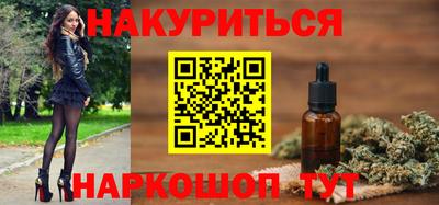 мяу мяу мука Гусь-Хрустальный