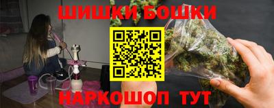 марки lsd Гусев