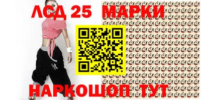 мяу мяу мука Гусь-Хрустальный