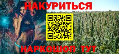 марки lsd Гусев