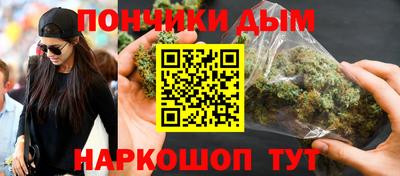 кокаин VHQ Донецк