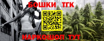 марки lsd Гусев