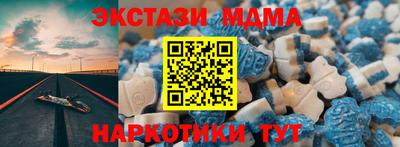 марки lsd Гусев