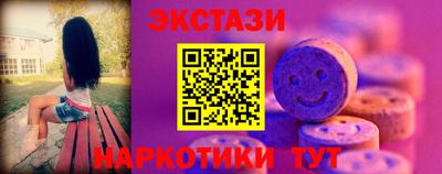 мяу мяу мука Гусь-Хрустальный