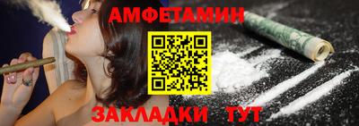 Альфа ПВП Дубна