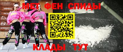 мяу мяу мука Гусь-Хрустальный