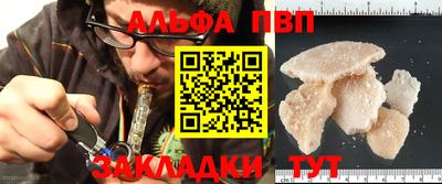 метамфетамин Гусиноозёрск